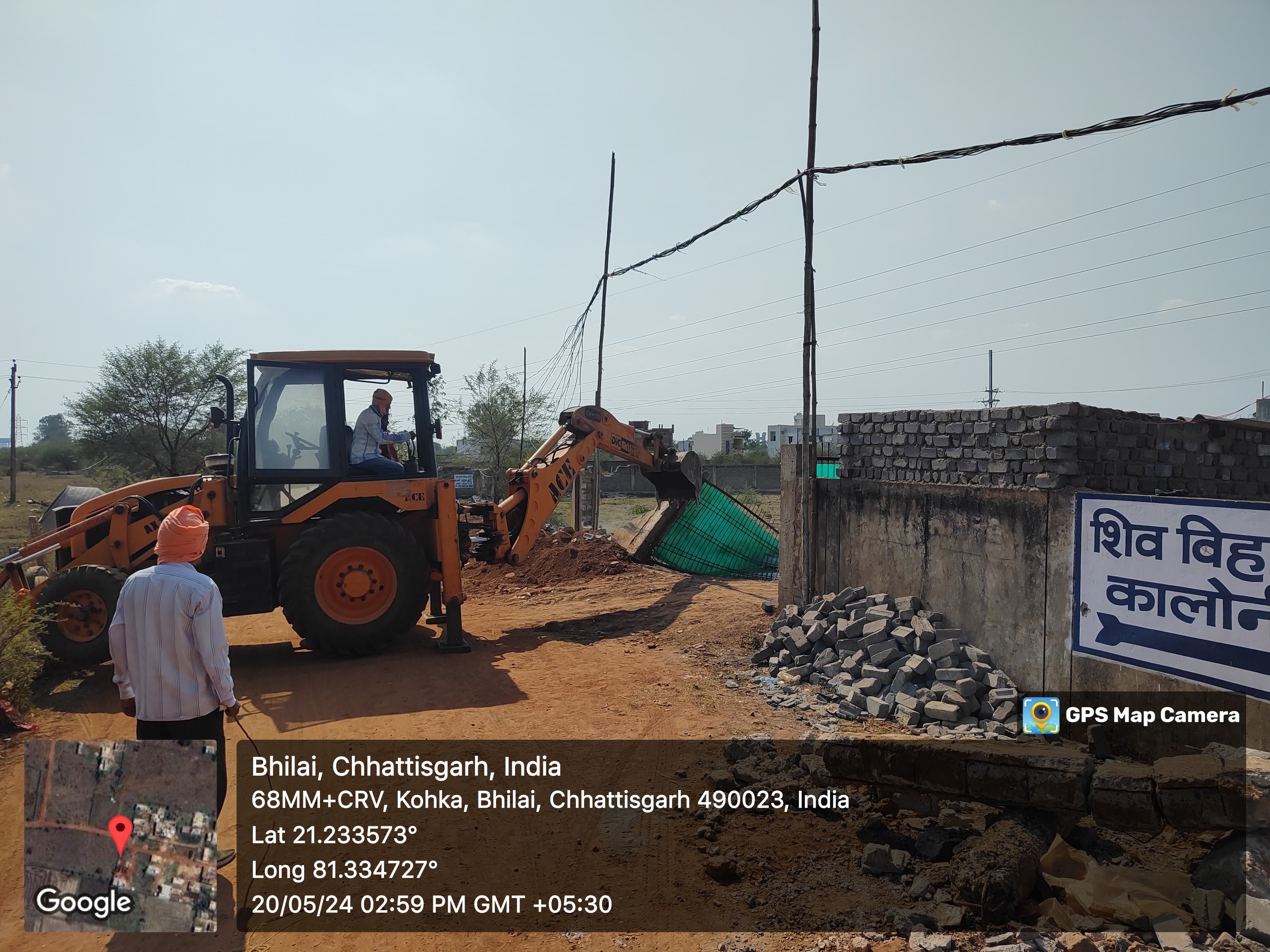 अवैध प्लाटिंग करने वालो पर नगर निगम भिलाई द्वारा की गई कार्यवाही अवैध प्लाटिंग करने वालो पर नगर निगम भिलाई द्वारा की गई कार्यवाही