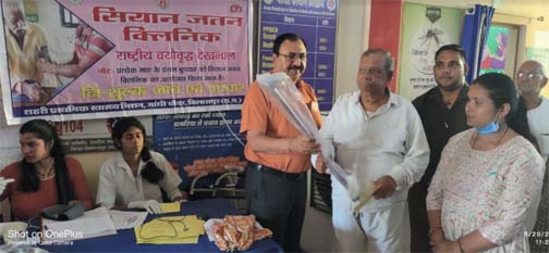 प्राथमिक स्वास्थ्य केंद्रों में ‘‘सियान जतन क्लीनिक’’ का विशेष आयोजन प्राथमिक स्वास्थ्य केंद्रों में ‘‘सियान जतन क्लीनिक’’ का विशेष आयोजन