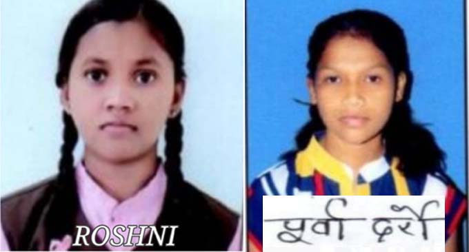 प्रयास आवासीय विद्यालय के बच्चे बढ़ा रहे है जिले का मान प्रयास आवासीय विद्यालय के बच्चे बढ़ा रहे है जिले का मान