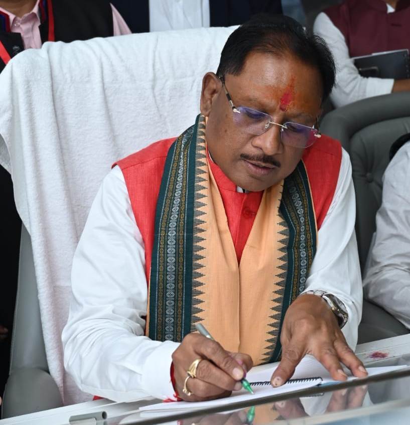 मुख्यमंत्री प्रशासनिक काम-काज में कसावट लाने विभागीय समीक्षा बैठकों का सिलसिला 13 जून से करेंगे प्रारंभ मुख्यमंत्री प्रशासनिक काम-काज में कसावट लाने विभागीय समीक्षा बैठकों का सिलसिला 13 जून से करेंगे प्रारंभ