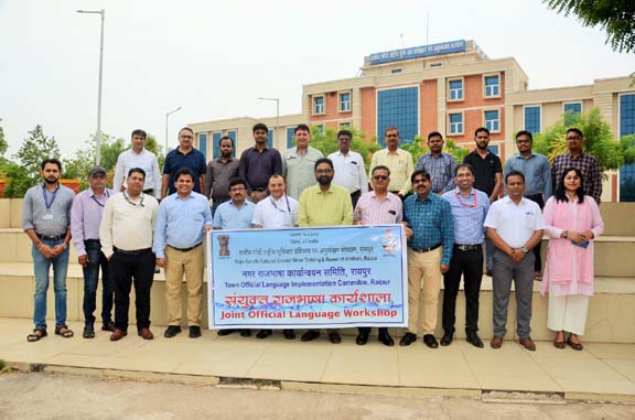 केन्द्रीय कार्यालयों ने राजभाषा कार्यशाला के साथ विश्व रक्तदाता दिवस के उपलक्ष्य मे रक्तदान शिविर का आयोजन किया केन्द्रीय कार्यालयों ने राजभाषा कार्यशाला के साथ विश्व रक्तदाता दिवस के उपलक्ष्य मे रक्तदान शिविर का आयोजन किया