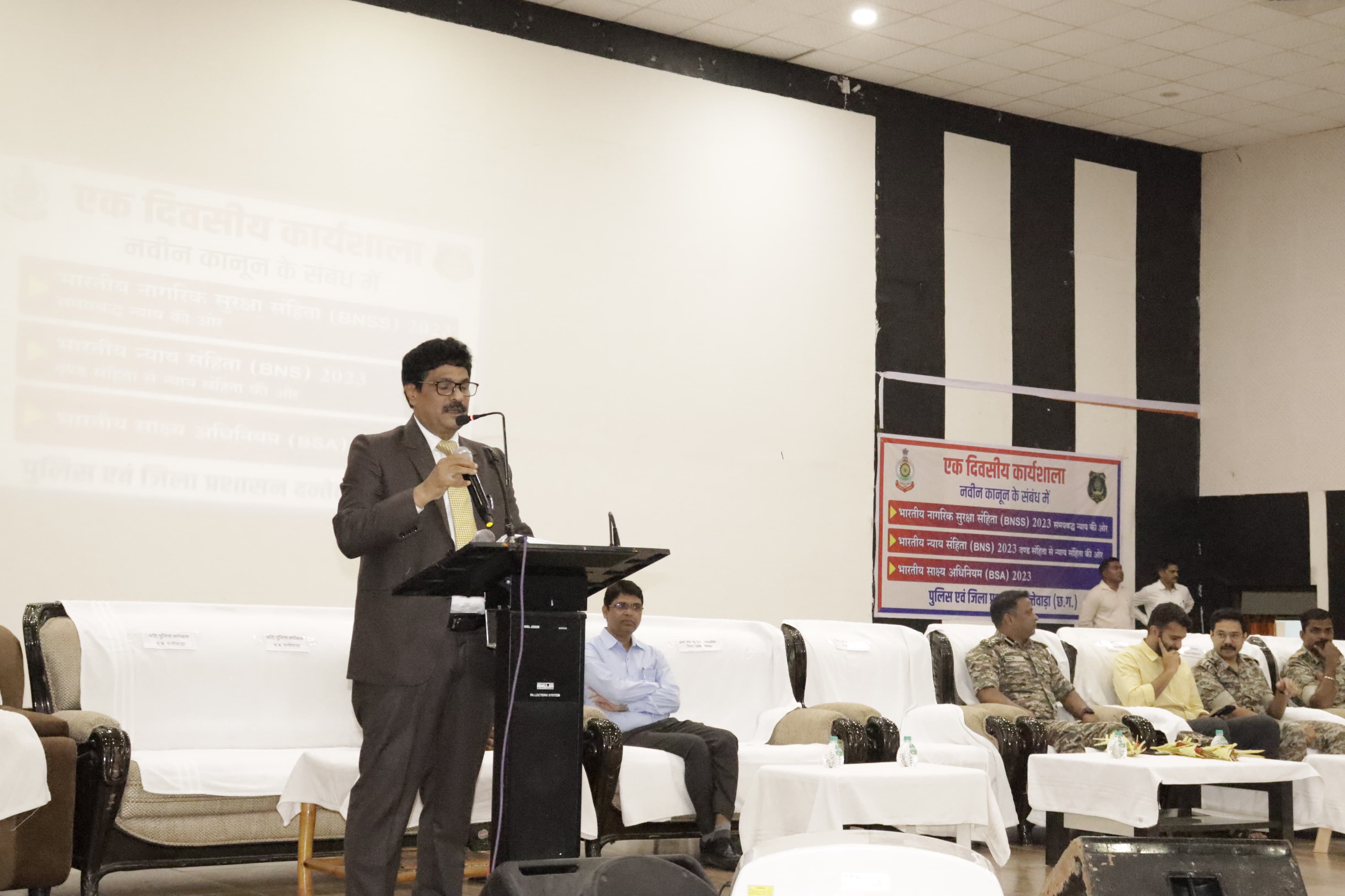 1 जुलाई से लागू होने वाले नए कानून के संदर्भ में एक दिवसीय कार्यशाला का हुआ आयोजन 1 जुलाई से लागू होने वाले नए कानून के संदर्भ में एक दिवसीय कार्यशाला का हुआ आयोजन