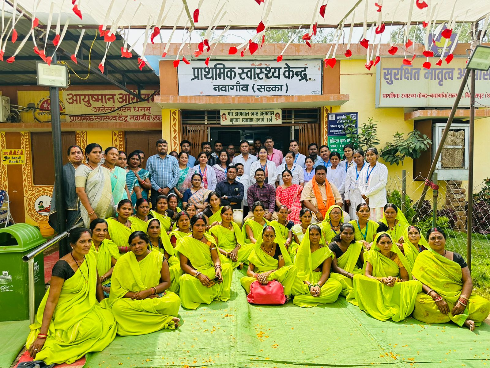 बिलासपुर जिले के तीन अस्पतालों को मिला एनक्यूएएस गुणवत्ता प्रमाणपत्र बिलासपुर जिले के तीन अस्पतालों को मिला एनक्यूएएस गुणवत्ता प्रमाणपत्र