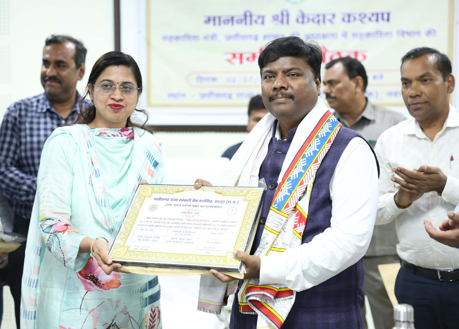 प्रदेश के सभी सहकारी बैंकों को किया जाए आदर्श बैंक के रूप में विकसित: मंत्री केदार कश्यप प्रदेश के सभी सहकारी बैंकों को किया जाए आदर्श बैंक के रूप में विकसित: मंत्री केदार कश्यप