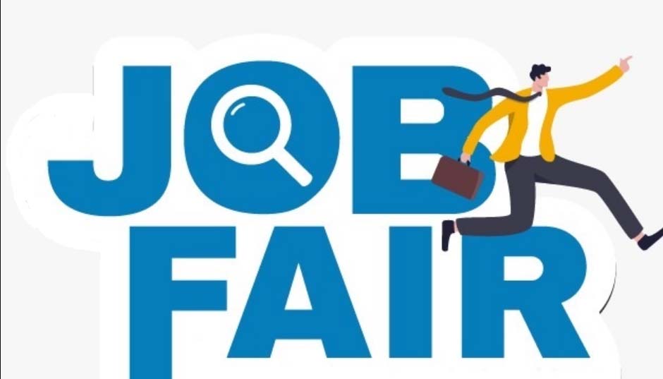 63 पदों के लिए 12 जुलाई को प्लेसमेंट कैम्प का आयोजन 63 पदों के लिए 12 जुलाई को प्लेसमेंट कैम्प का आयोजन