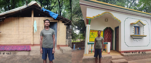 जयसिंह का घर बनाने का वर्षों का सपना हुआ साकार जयसिंह का घर बनाने का वर्षों का सपना हुआ साकार