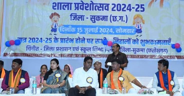 शिक्षा से ही हम अपने लक्ष्यों को प्राप्त कर सकते है: वन मंत्री श्री कश्यप शिक्षा से ही हम अपने लक्ष्यों को प्राप्त कर सकते है: वन मंत्री श्री कश्यप