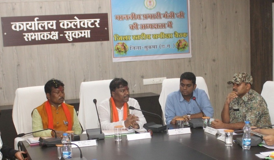 मौसमी बीमारियों से बचाव के लिए सभी जरूरी कदम उठाएं : वन मंत्री केदार कश्यप मौसमी बीमारियों से बचाव के लिए सभी जरूरी कदम उठाएं : वन मंत्री केदार कश्यप