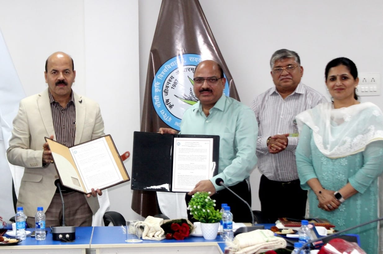 छत्तीसगढ़ की विलुप्तप्राय परंपरागत फसल प्रजातियों का संरक्षण किया जाएगा छत्तीसगढ़ की विलुप्तप्राय परंपरागत फसल प्रजातियों का संरक्षण किया जाएगा