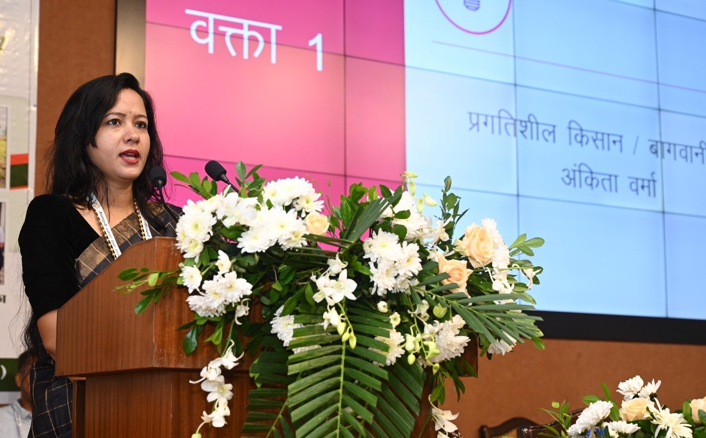 राज्य नीति आयोग द्वारा विजन डाक्यूमेंट तैयार करने के संबंध में आयोजित संवाद कार्यक्रम में कृषकों ने दिए अपने सुझाव राज्य नीति आयोग द्वारा विजन डाक्यूमेंट तैयार करने के संबंध में आयोजित संवाद कार्यक्रम में कृषकों ने दिए अपने सुझाव