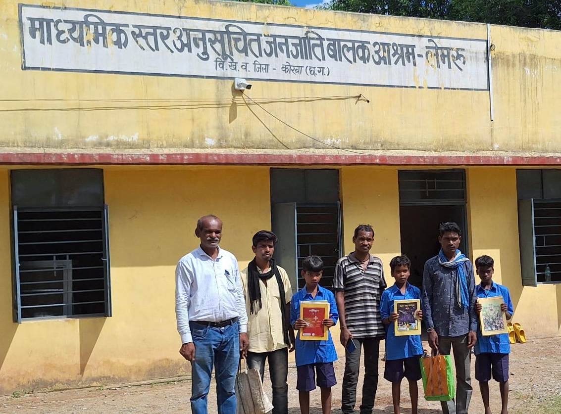 पहाड़ी कोरवाओं को मिला रोजगार तो समाज के बच्चे पहुँचने लगे शिक्षा के द्वार पहाड़ी कोरवाओं को मिला रोजगार तो समाज के बच्चे पहुँचने लगे शिक्षा के द्वार