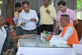 मुख्यमंत्री निवास में 18 जुलाई को होने वाला जनदर्शन स्थगित मुख्यमंत्री निवास में 18 जुलाई को होने वाला जनदर्शन स्थगित