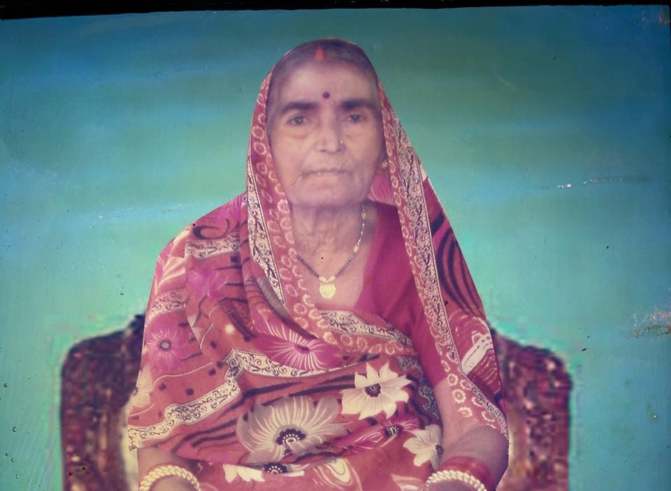 श्रीमती भोजाबाई वर्मा का निधन श्रीमती भोजाबाई वर्मा का निधन