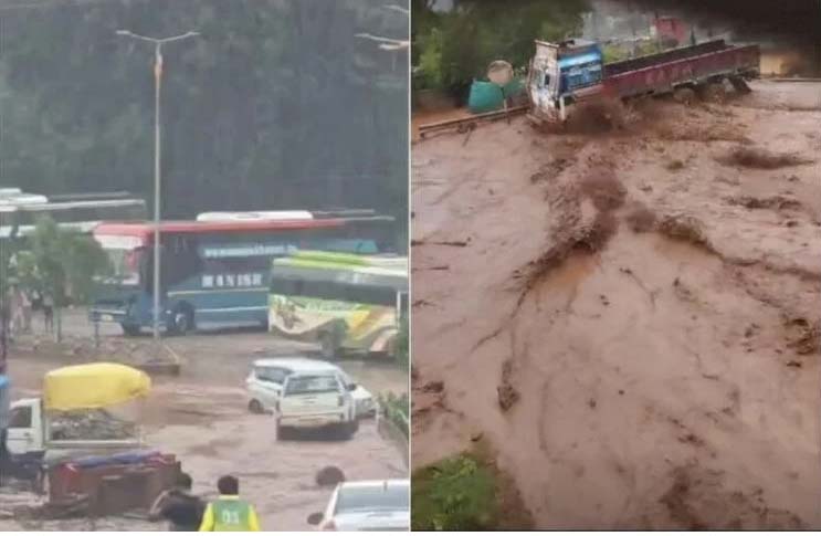 दंतेवाड़ा जिले में अधिक वर्षा से किरंदुल पहाड़ी में निर्मित डेम हुआ क्षतिग्रस्त दंतेवाड़ा जिले में अधिक वर्षा से किरंदुल पहाड़ी में निर्मित डेम हुआ क्षतिग्रस्त