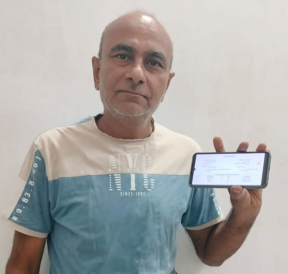 राशन कार्ड का नहीं मिला था सॉफ्टकॉपी, कॉल सेंटर में शिकायत, तुरंत वहाट्सएप में मिला राशन कार्ड का नहीं मिला था सॉफ्टकॉपी, कॉल सेंटर में शिकायत, तुरंत वहाट्सएप में मिला