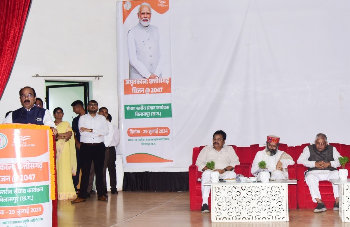 छत्तीसगढ़ को विकसित राज्य बनाने सरकार संकल्पितः अरुण साव छत्तीसगढ़ को विकसित राज्य बनाने सरकार संकल्पितः अरुण साव