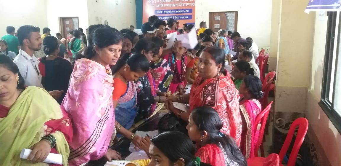 नागरिकों की समस्याओं का शिविर में होगा समाधान नागरिकों की समस्याओं का शिविर में होगा समाधान