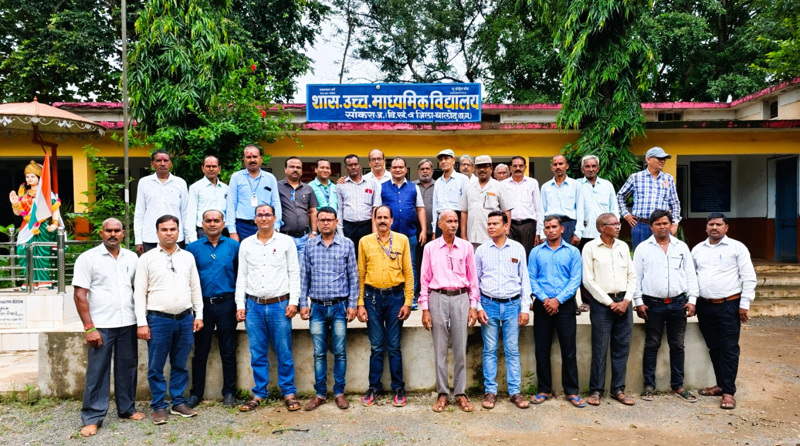 सांकरा ज में किया गया संकुल स्तरीय शिक्षक-पालक सम्मेलन सांकरा ज में किया गया संकुल स्तरीय शिक्षक-पालक सम्मेलन