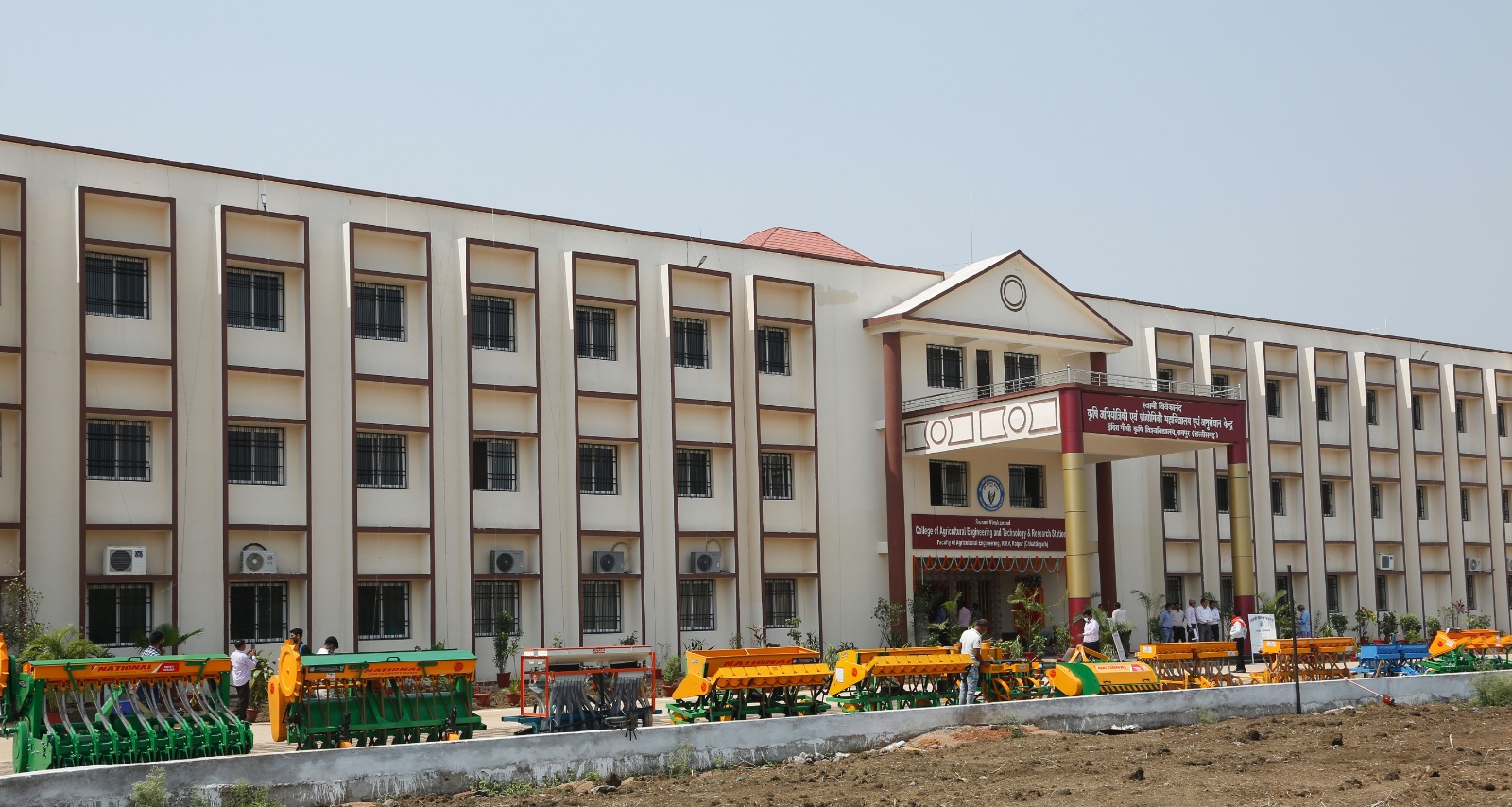 बी.टेक. (कृषि अभियांत्रिकी) और बी.टेक. (खाद्य प्रौद्योगिकी) पाठ्यक्रम में प्रवेश हेतु काउंसलिंग प्रारंभ बी.टेक. (कृषि अभियांत्रिकी) और बी.टेक. (खाद्य प्रौद्योगिकी) पाठ्यक्रम में प्रवेश हेतु काउंसलिंग प्रारंभ