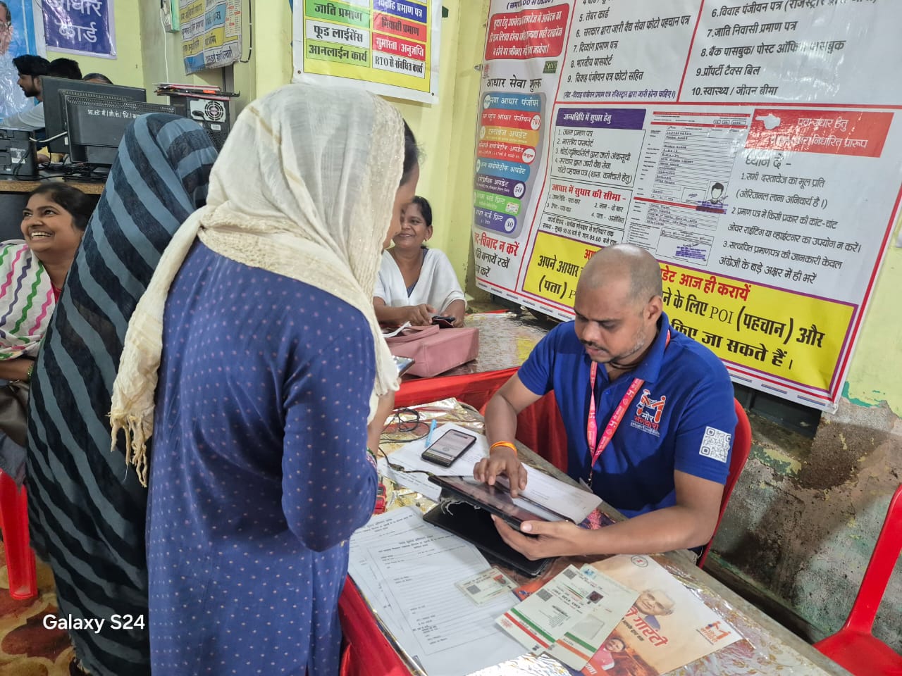 निगम भिलाई ने 26278 हितग्राहियो के घर तक पहुंचाया उपयोगी प्रमाण पत्र निगम भिलाई ने 26278 हितग्राहियो के घर तक पहुंचाया उपयोगी प्रमाण पत्र