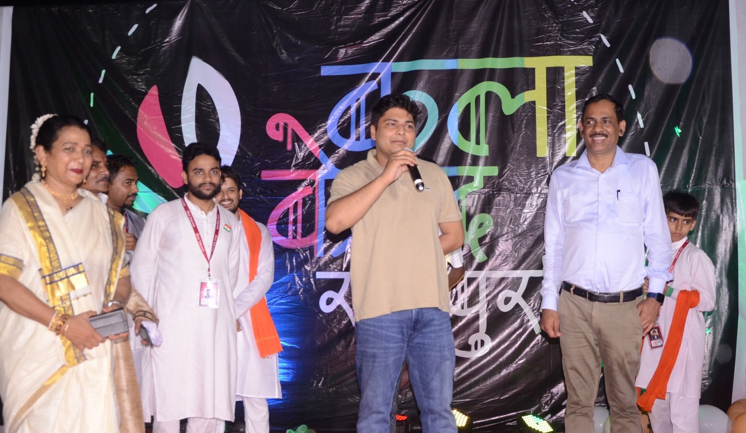 स्वतंत्रता दिवस पर कला केंद्र में सांस्कृति कार्यक्रम का आयोजन स्वतंत्रता दिवस पर कला केंद्र में सांस्कृति कार्यक्रम का आयोजन