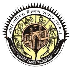 जोन 9 के एआरओ, आरआई वार्डो में सख्ती पूर्वक वसूली कर निर्धारित राजस्व लक्ष्य की पूर्ति करें जोन 9 के एआरओ, आरआई वार्डो में सख्ती पूर्वक वसूली कर निर्धारित राजस्व लक्ष्य की पूर्ति करें