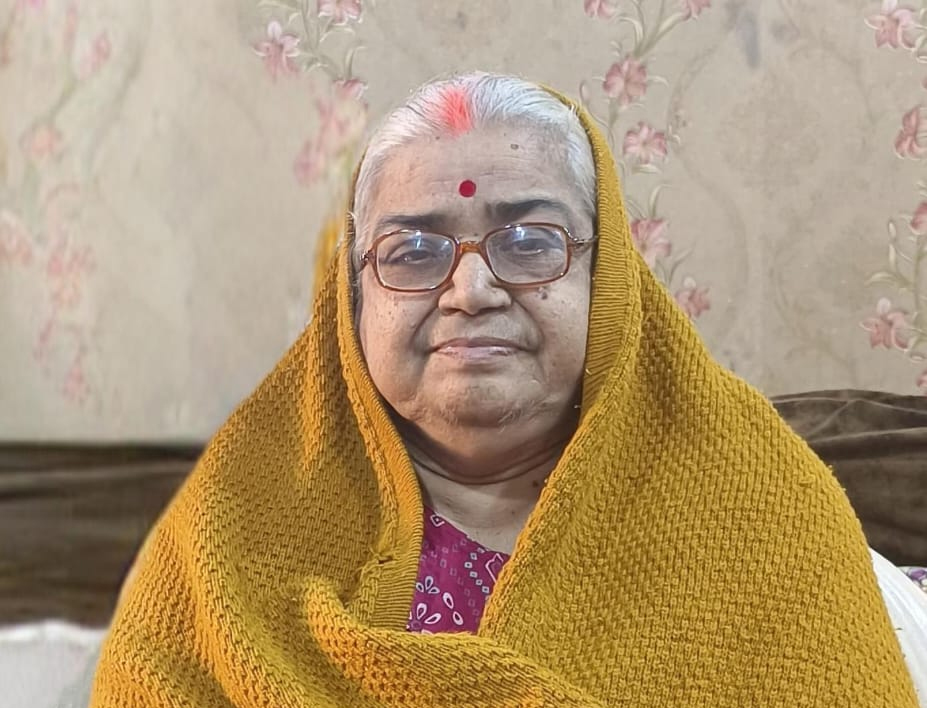 श्रीमती मीरा मिश्रा का निधन श्रीमती मीरा मिश्रा का निधन