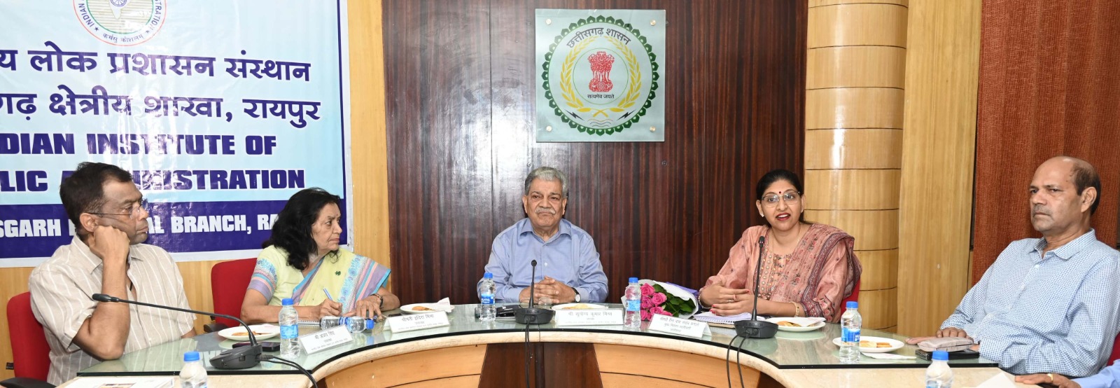 चुनाव प्रबंधन: विगत संपन्न चुनावों के अनुभव पर भारतीय लोक प्रशासन संस्थान छत्तीसगढ़ शाखा द्वारा व्याख्यान आयोजित चुनाव प्रबंधन: विगत संपन्न चुनावों के अनुभव पर भारतीय लोक प्रशासन संस्थान छत्तीसगढ़ शाखा द्वारा व्याख्यान आयोजित