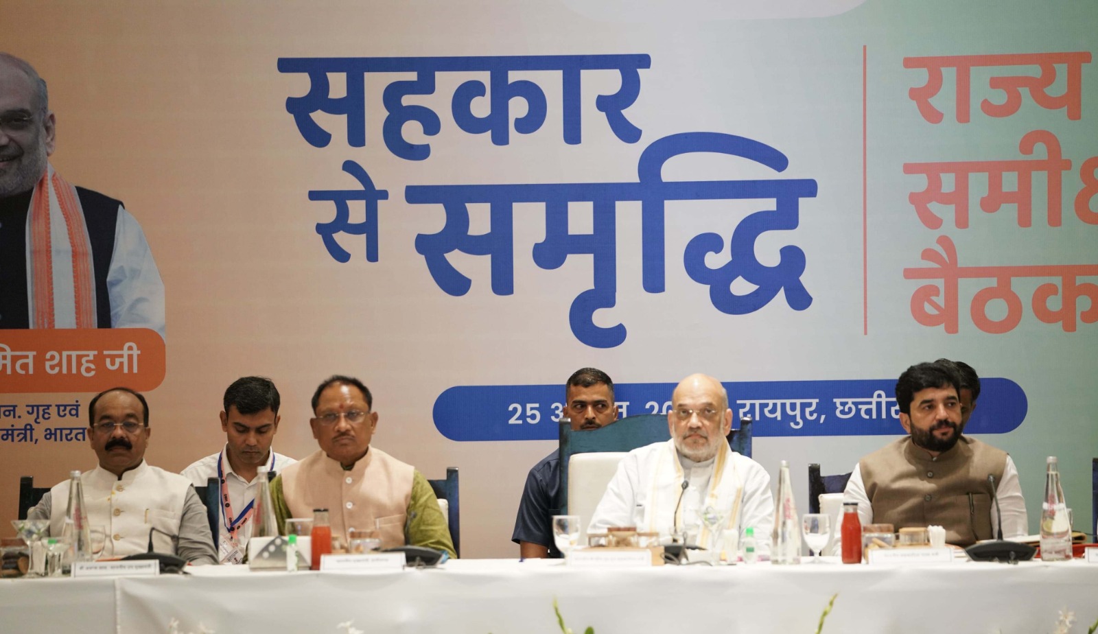 हर मंडी के हर व्यापारी, सभी पैक्स और सहकारी संस्थाओं का खाता जिला सहकारी बैंक में हो हर मंडी के हर व्यापारी, सभी पैक्स और सहकारी संस्थाओं का खाता जिला सहकारी बैंक में हो