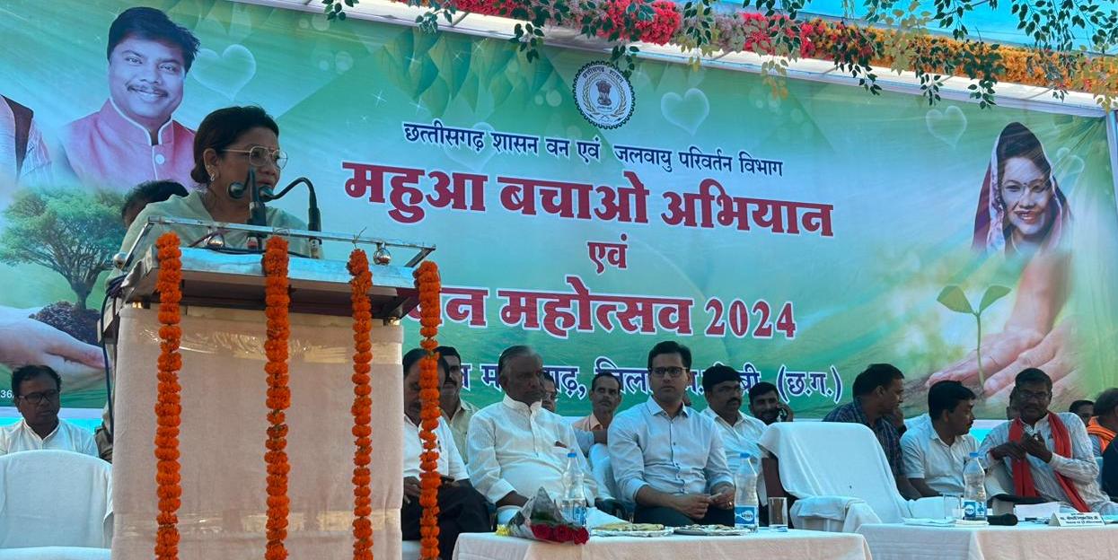 मुख्यमंत्री के मार्गदर्शन में राज्य में पहली बार वृहद स्तर पर शुरू हुआ महुआ पेड़ों का संरक्षण मुख्यमंत्री के मार्गदर्शन में राज्य में पहली बार वृहद स्तर पर शुरू हुआ महुआ पेड़ों का संरक्षण