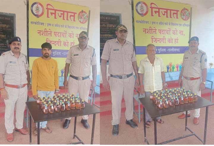 रीवा में अस्पताल के पास व होटल में शराब बेचते पकड़ाये दो आरोपी, जेल भेजे गए रीवा में अस्पताल के पास व होटल में शराब बेचते पकड़ाये दो आरोपी, जेल भेजे गए