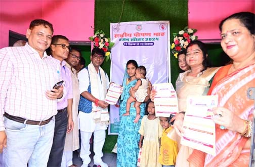 विधायक योगेश्वर राजू सिन्हा ने जिला स्तरीय वजन त्यौहार का किया शुभारंभ विधायक योगेश्वर राजू सिन्हा ने जिला स्तरीय वजन त्यौहार का किया शुभारंभ