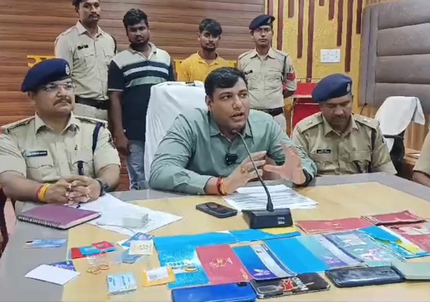 साइबर ठगी के तीन आरोपी दबोचे गए साइबर ठगी के तीन आरोपी दबोचे गए