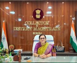 कलेक्टर ने बालक आश्रम बंशीपुर का किया आकास्मिक निरीक्षण कलेक्टर ने बालक आश्रम बंशीपुर का किया आकास्मिक निरीक्षण