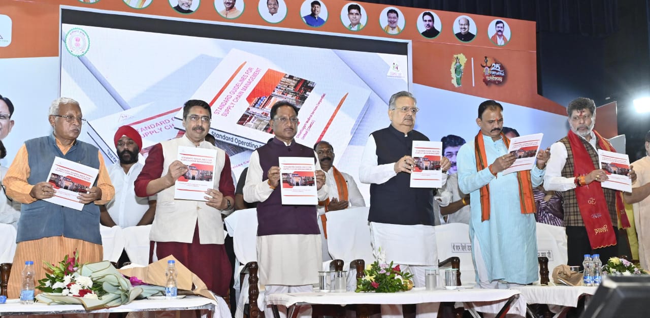 सीजीएमएससी प्रदेश की स्वास्थ्य व्यवस्था को सुदृढ़ करने में निभा रही अहम भूमिका: मुख्यमंत्री विष्णुदेव साय सीजीएमएससी प्रदेश की स्वास्थ्य व्यवस्था को सुदृढ़ करने में निभा रही अहम भूमिका: मुख्यमंत्री विष्णुदेव साय