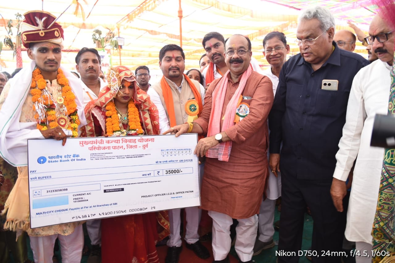 उप मुख्यमंत्री अरुण साव ने भक्त माता कर्मा जयंती महोत्सव में की शिरकत उप मुख्यमंत्री अरुण साव ने भक्त माता कर्मा जयंती महोत्सव में की शिरकत