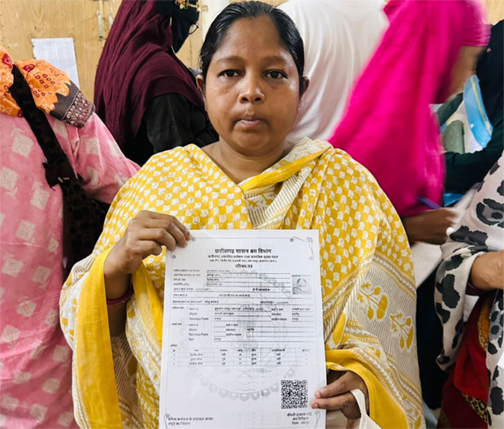 सुशासन तिहार का असरः आवेदनों पर कार्रवाई शुरू सुशासन तिहार का असरः आवेदनों पर कार्रवाई शुरू