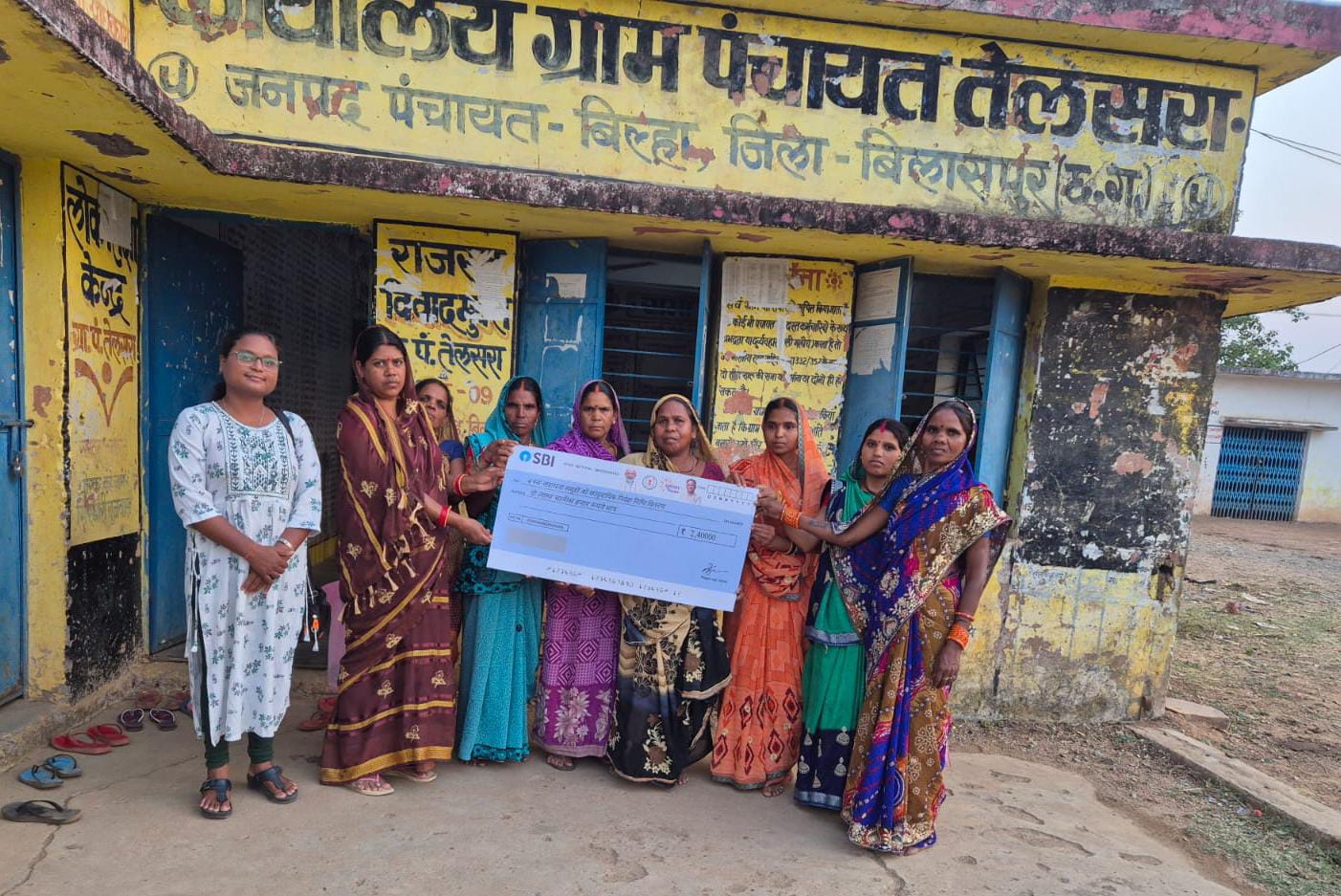 बर्तन बैंक शुरू करेंगी समूह की महिलाएं बर्तन बैंक शुरू करेंगी समूह की महिलाएं