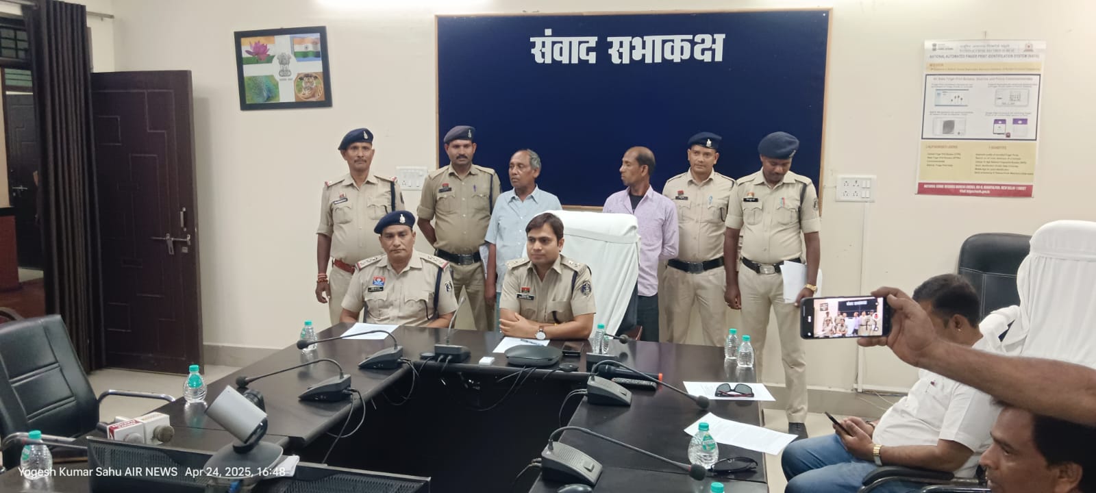 बेटे की हत्या करने के आरोप में पिता व चाचा को पुलिस ने किया गिरफ्तार बेटे की हत्या करने के आरोप में पिता व चाचा को पुलिस ने किया गिरफ्तार