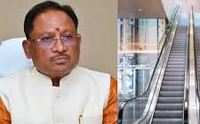 छत्तीसगढ़ में लिफ्ट और एस्केलेटर की सुरक्षा को लेकर बड़ा फैसला छत्तीसगढ़ में लिफ्ट और एस्केलेटर की सुरक्षा को लेकर बड़ा फैसला