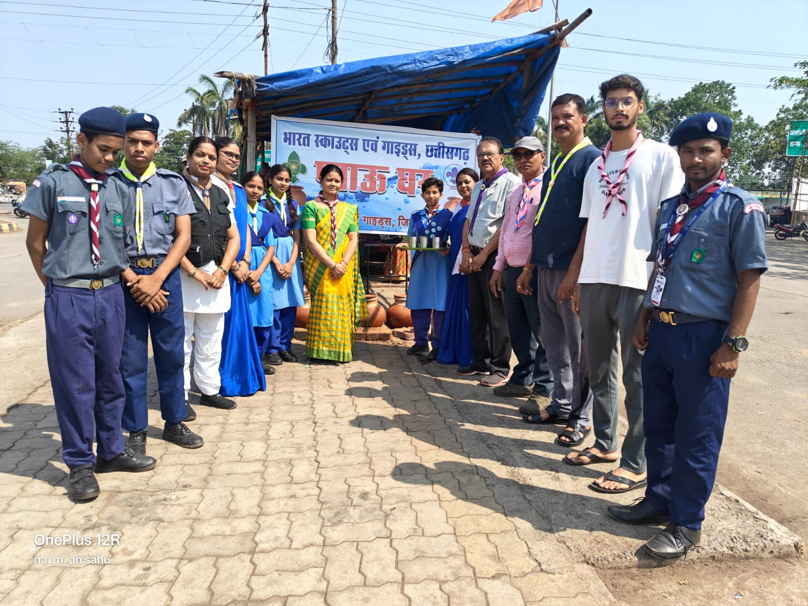 "भारत स्काऊट गाइड जिला संघ ने बस स्टैंड में प्याऊ घर खोला" "भारत स्काऊट गाइड जिला संघ ने बस स्टैंड में प्याऊ घर खोला"