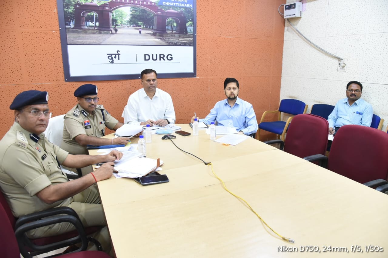 मुख्य सचिव ने जिलों में नवीन आपराधिक कानूनों के क्रियान्वयन की समीक्षा की मुख्य सचिव ने जिलों में नवीन आपराधिक कानूनों के क्रियान्वयन की समीक्षा की