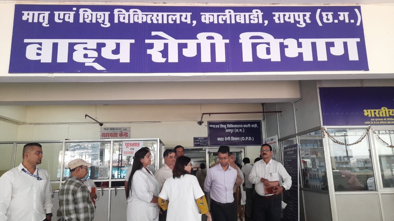 जिला पंचायत सीईओ ने जिला चिकित्सालय पंडरी, का किया निरीक्षण जिला पंचायत सीईओ ने जिला चिकित्सालय पंडरी, का किया निरीक्षण