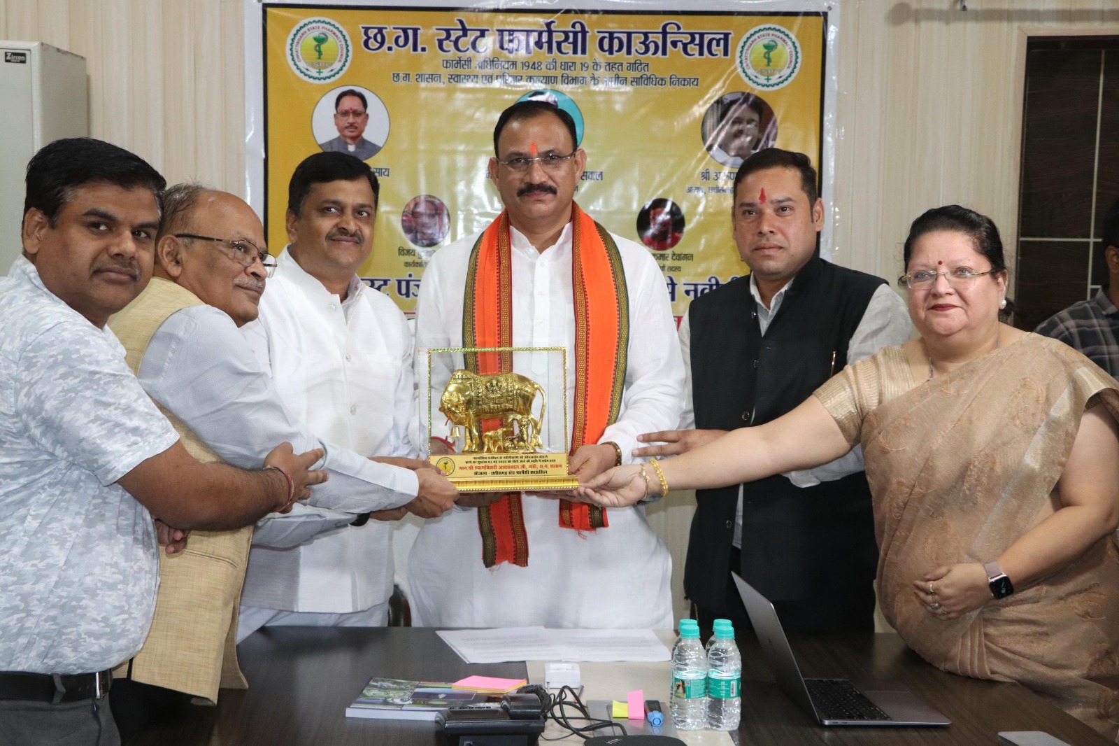 स्वास्थ्य मंत्री ने छत्तीसगढ़ स्टेट फार्मेसी काउंसिल के पोर्टल से आनलाइन नवीनीकरण सुविधा का किया शुभारंभ स्वास्थ्य मंत्री ने छत्तीसगढ़ स्टेट फार्मेसी काउंसिल के पोर्टल से आनलाइन नवीनीकरण सुविधा का किया शुभारंभ