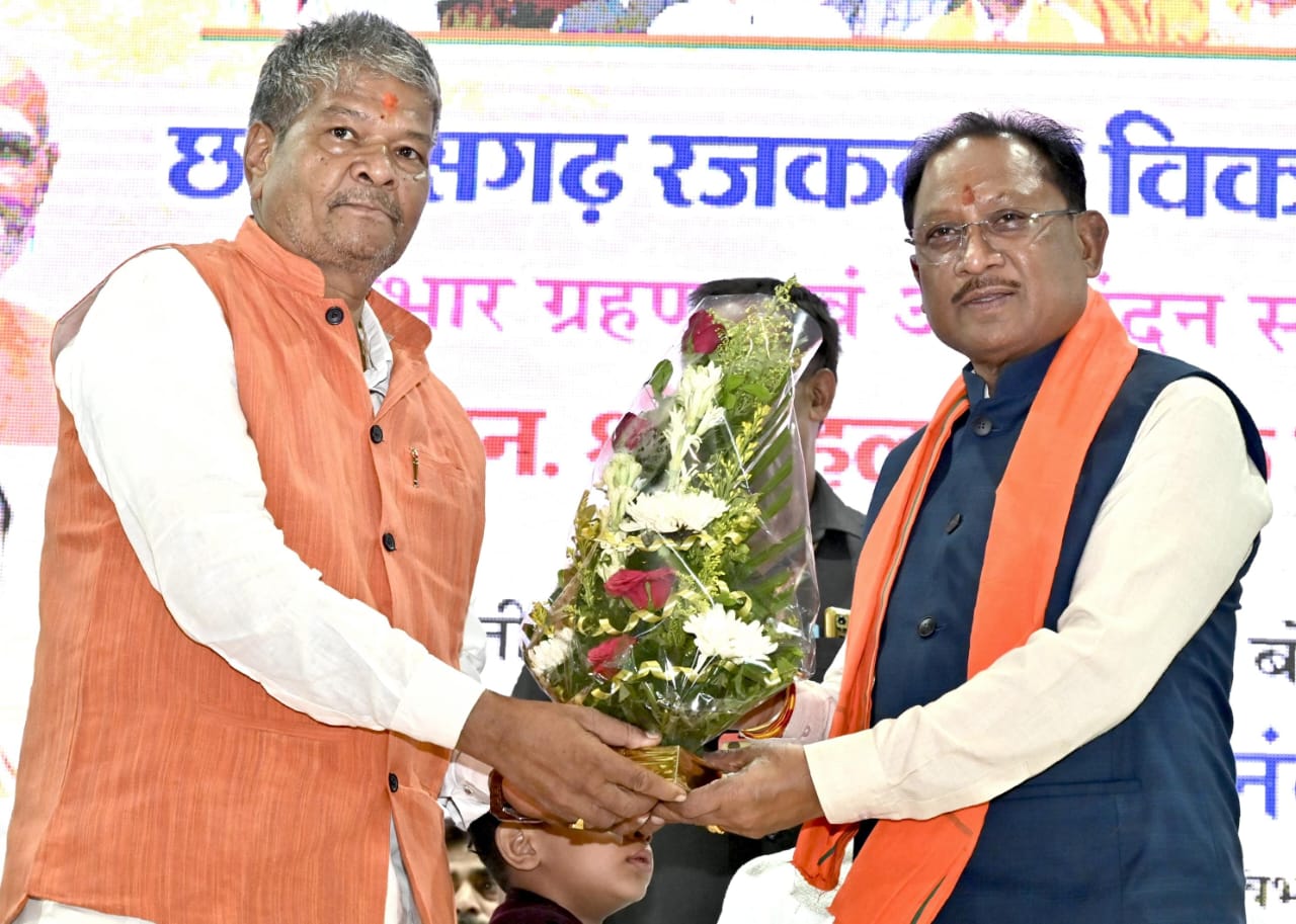 रजक समाज का परिश्रम, सेवा भावना और सामाजिक सद्भाव में रहा है महत्वपूर्ण योगदान - मुख्यमंत्री रजक समाज का परिश्रम, सेवा भावना और सामाजिक सद्भाव में रहा है महत्वपूर्ण योगदान - मुख्यमंत्री