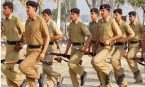 नगर सैनिकों की लिखित परीक्षा हेतु ऑनलाईन आवेदन 30 मई तक नगर सैनिकों की लिखित परीक्षा हेतु ऑनलाईन आवेदन 30 मई तक