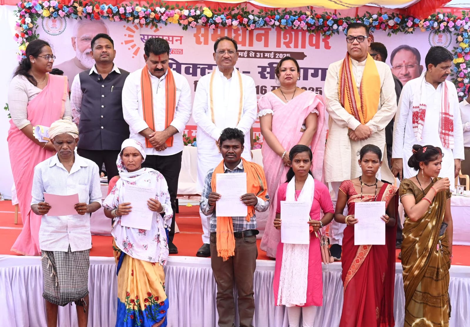 मुख्यमंत्री पहुंचे सीतागांव समाधान शिविर: 132 केवी सब स्टेशन, प्राथमिक स्वास्थ्य केंद्र उन्नयन, हायर सेकेंडरी स्कूल उन्नयन की घोषणाएं मुख्यमंत्री पहुंचे सीतागांव समाधान शिविर: 132 केवी सब स्टेशन, प्राथमिक स्वास्थ्य केंद्र उन्नयन, हायर सेकेंडरी स्कूल उन्नयन की घोषणाएं