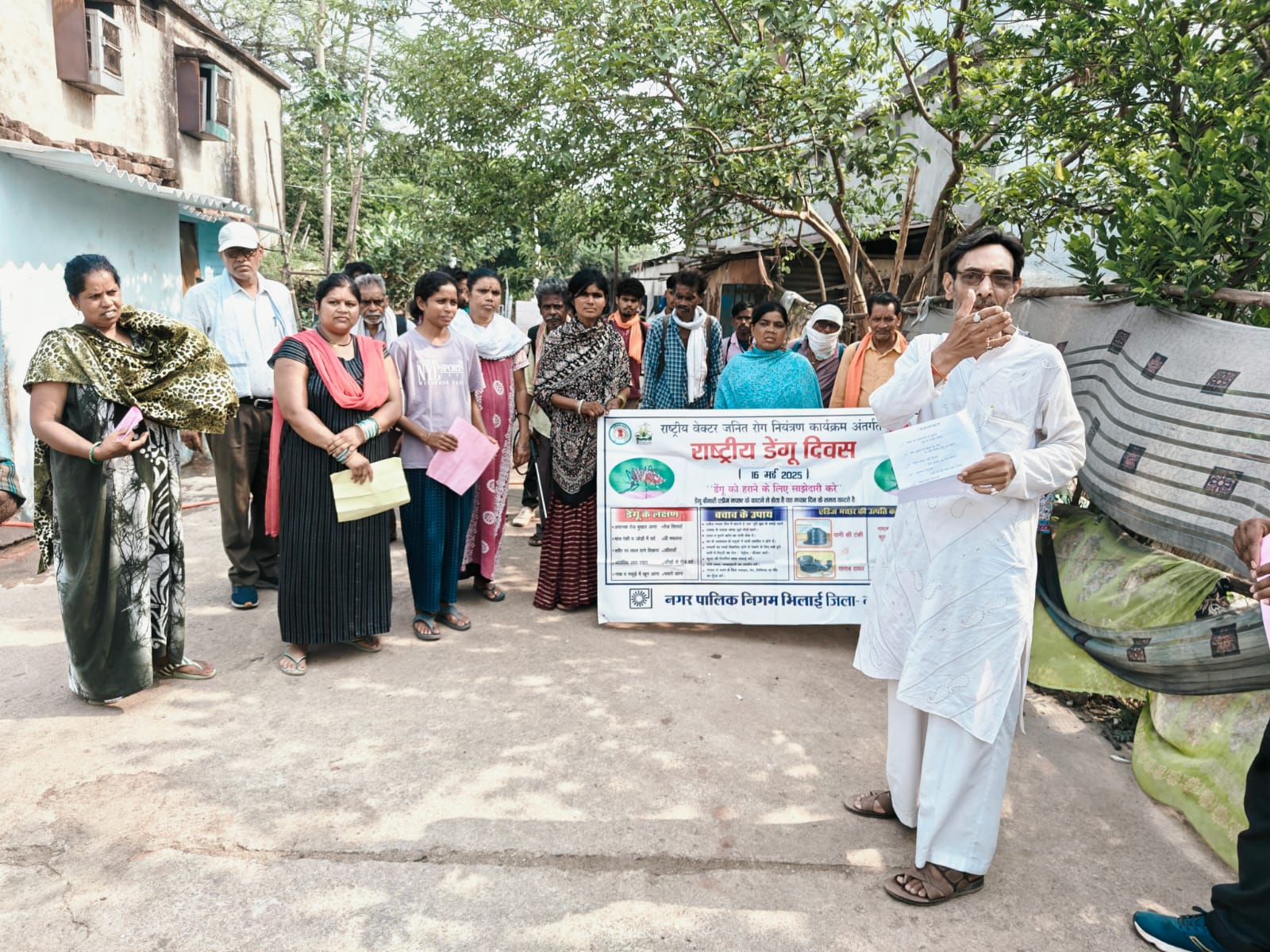 भिलाई निगम क्षेत्रांतर्गत ’’राष्ट्रीय डेंगू दिवस’’ मनाया गया भिलाई निगम क्षेत्रांतर्गत ’’राष्ट्रीय डेंगू दिवस’’ मनाया गया