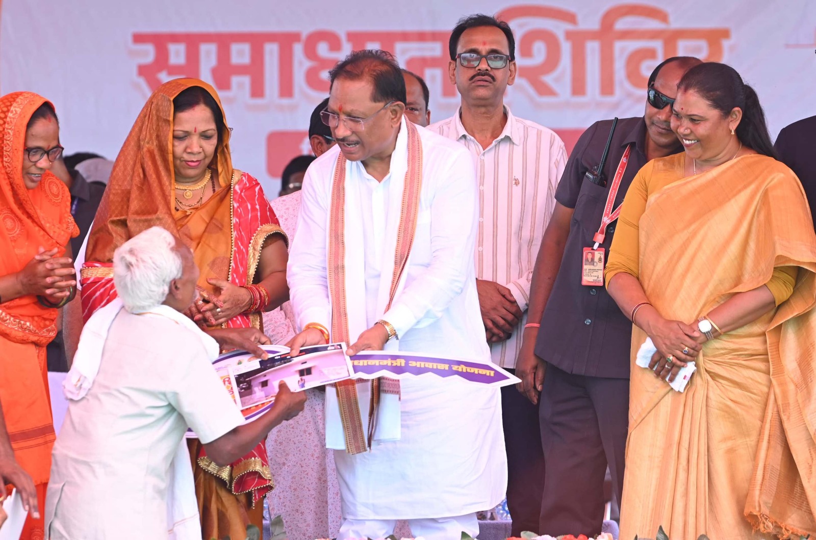 सर्वे सूची में शामिल हितग्राहियों को मिलेगा पीएम आवास: मुख्यमंत्री विष्णुदेव साय सर्वे सूची में शामिल हितग्राहियों को मिलेगा पीएम आवास: मुख्यमंत्री विष्णुदेव साय