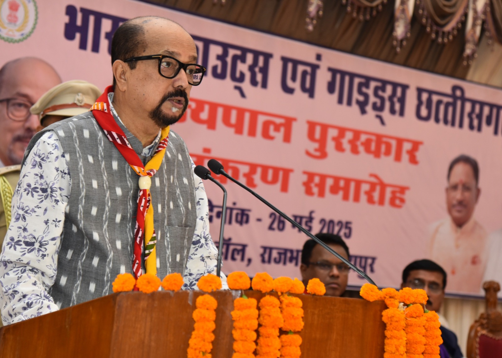 पर्यावरण एवं प्रकृति को सुरक्षित रखने के लिए कार्य करें - श्री डेका पर्यावरण एवं प्रकृति को सुरक्षित रखने के लिए कार्य करें - श्री डेका